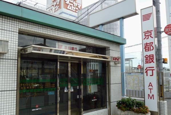 宇治市広野町桐生谷の土地(京都銀行大久保支店)