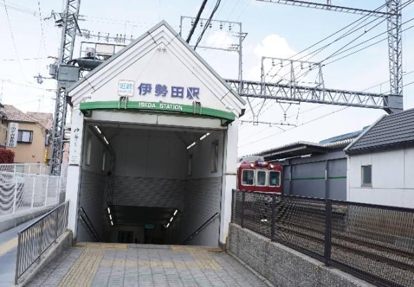 宇治市広野町桐生谷の土地(伊勢田駅(近鉄京都線))