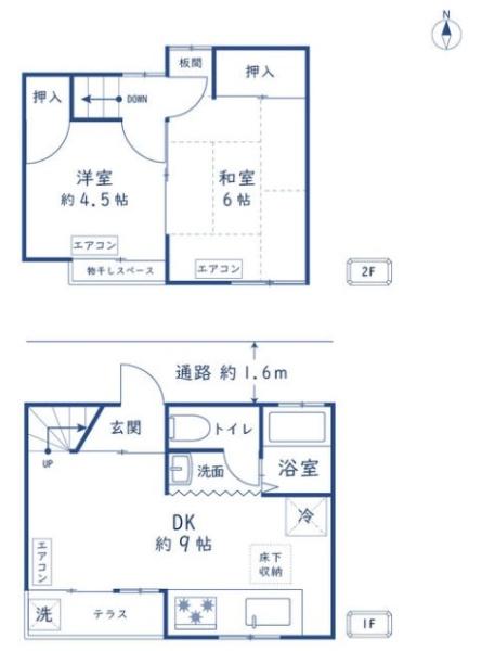 京都市北区紫野雲林院町の中古一戸建て