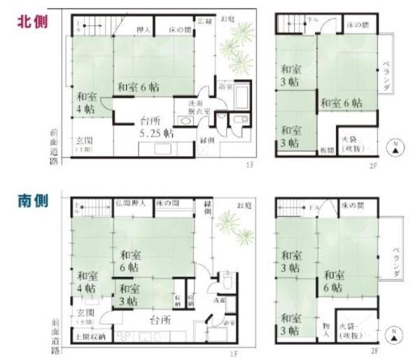 京都市北区紫竹下芝本町の中古一戸建て