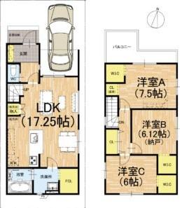 京都市右京区嵯峨野南浦町　2号地　新築戸建
