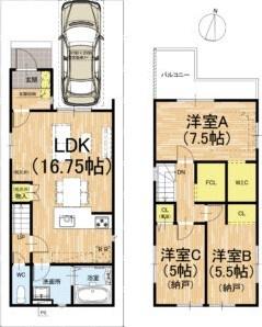 京都市右京区嵯峨野南浦町　5号地　新築戸建
