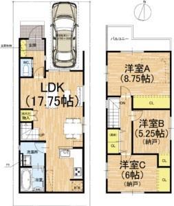 京都市右京区嵯峨野南浦町　7号地　新築戸建