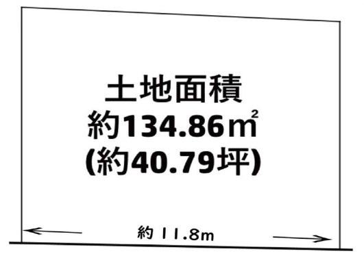 京都市右京区嵯峨天龍寺油掛町　建築条件無売土地