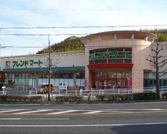 宇治市広野町小根尾の土地(フレンドマート・G宇治市役所前店)