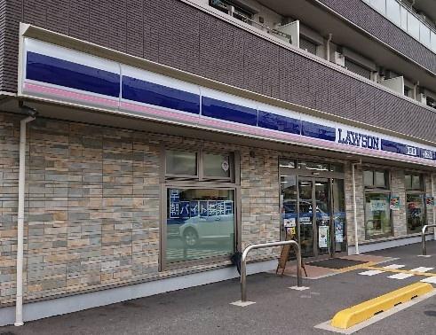 宇治市広野町小根尾の土地(ローソン宇治神明宮北店)
