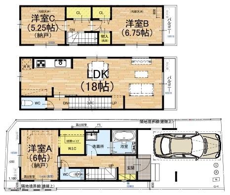 京都市山科区御陵荒巻町　新築戸建