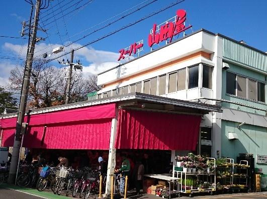 宇治市大久保町南ノ口の土地(スーパー山田屋久津川店)