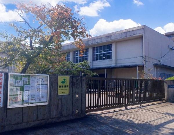 宇治市大久保町南ノ口の土地(宇治市立南宇治中学校)