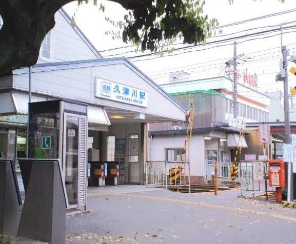 宇治市大久保町南ノ口の土地(久津川駅(近鉄京都線))