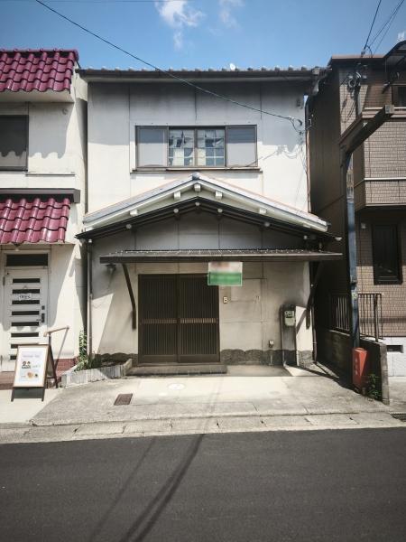 宇治市大久保町南ノ口　古家付売土地