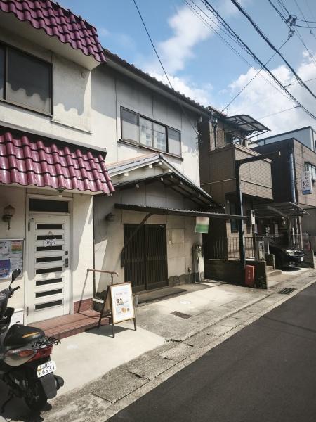 宇治市大久保町南ノ口　古家付売土地