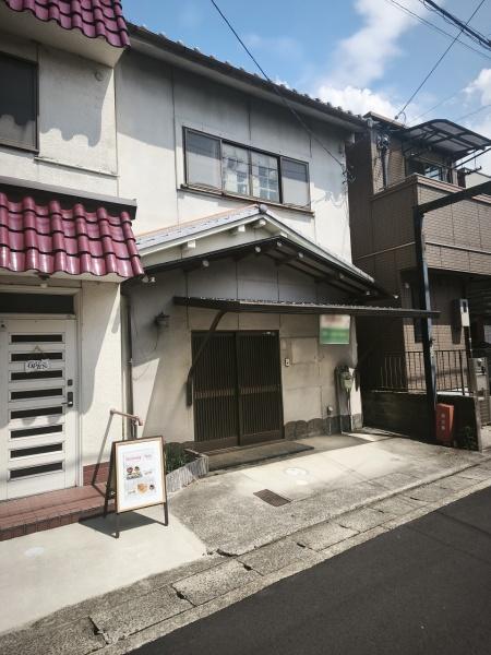 宇治市大久保町南ノ口の土地