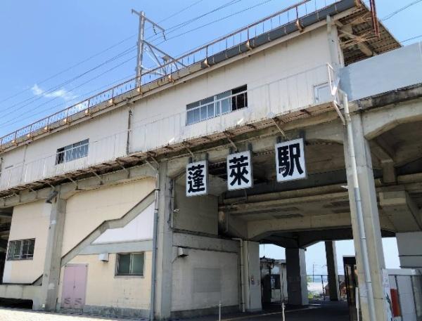 大津市八屋戸の中古一戸建て(蓬莱駅(JR西日本湖西線))