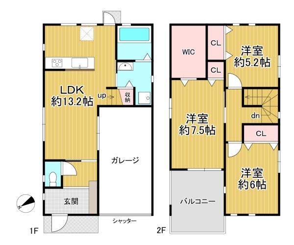 京都市伏見区竹田醍醐田町の中古一戸建て
