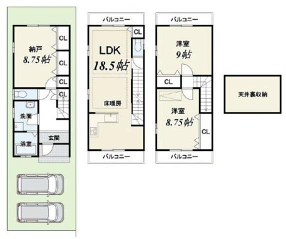 京都市下京区西七条掛越町　中古戸建