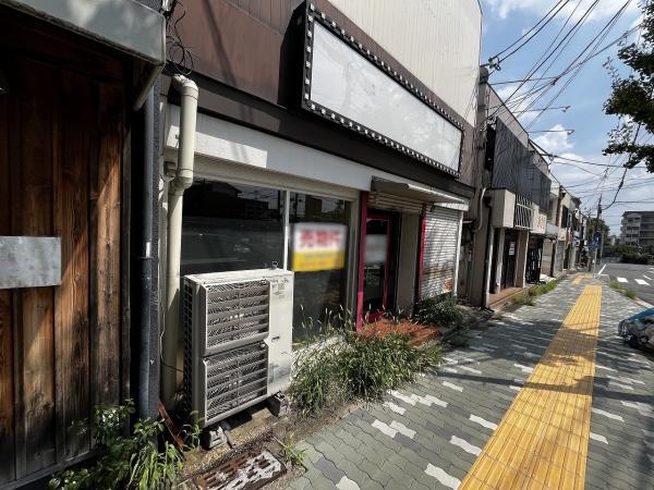 京都市北区紫野大徳寺町の土地