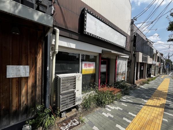 京都市北区紫野大徳寺町の土地