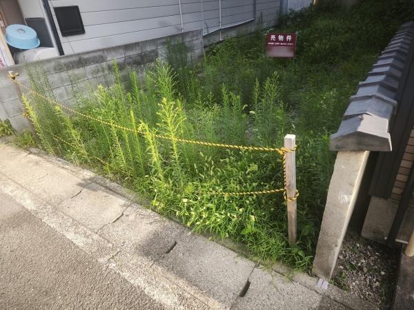 京都市山科区大宅沢町の土地