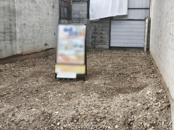 京都市山科区西野山欠ノ上町の土地