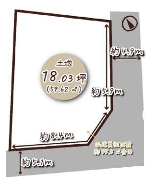 京都市山科区四ノ宮川原町　建築条件無売土地