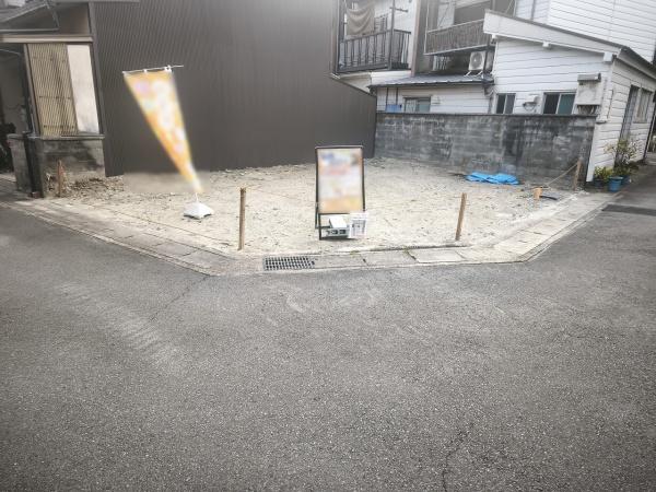 京都市山科区四ノ宮川原町の土地