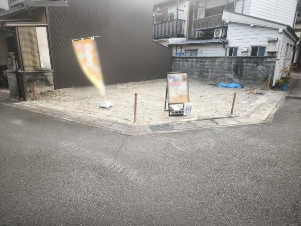 京都市山科区四ノ宮川原町　建築条件無売土地
