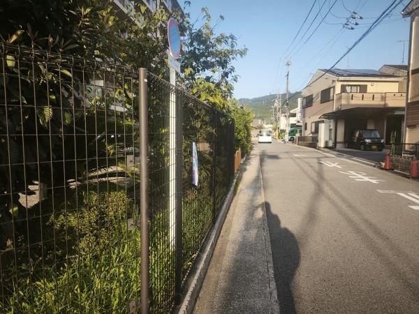山科不二サンハイツ