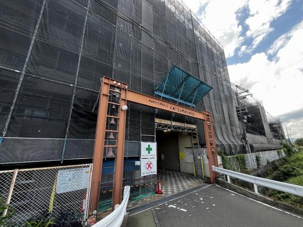パークテラス桂川