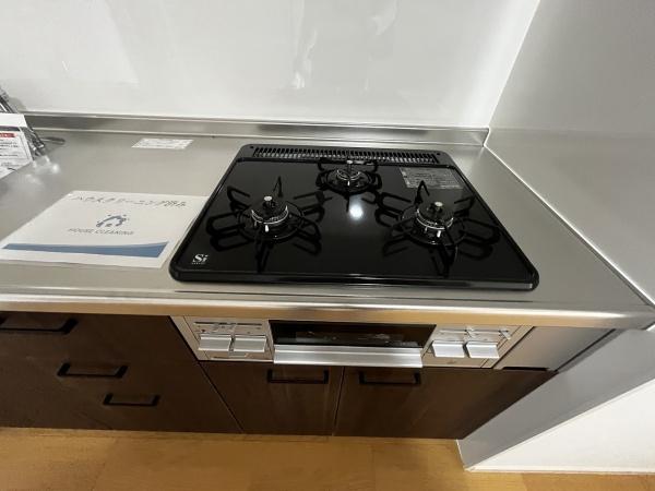 桂川ハイツ4号棟
