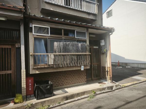 京都市東山区今熊野宝蔵町　古家付売土地