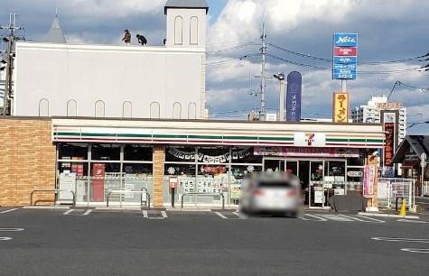 大津市衣川3丁目の中古一戸建て(セブンイレブン大津本堅田5丁目店)