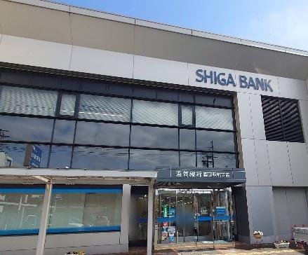 大津市衣川3丁目の中古一戸建て(滋賀銀行堅田駅前支店)