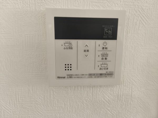 大津市衣川３丁目の中古一戸建て