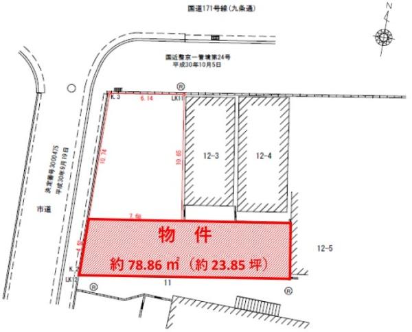 京都市南区唐橋堂ノ前町　建築条件無売土地