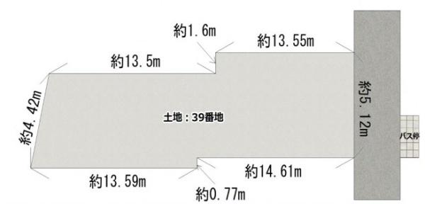 京都市南区四ツ塚町の土地