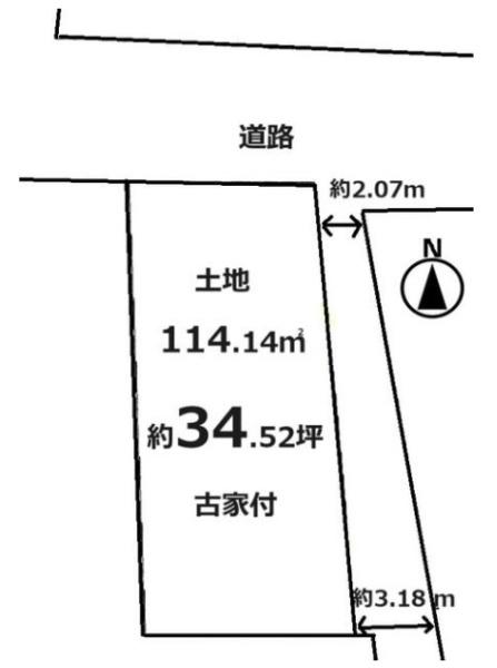 京都市左京区北白川東久保田町　古家付売土地