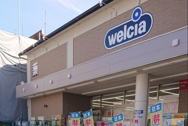 京都市左京区北白川東久保田町の土地(ダックス左京浄土寺店)