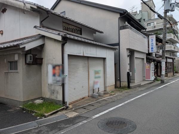 京都市左京区北白川東久保田町の土地(現地土地写真)