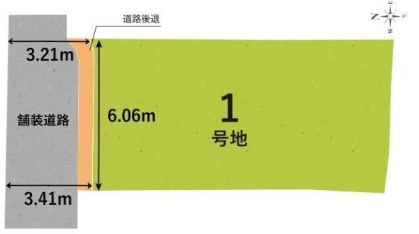 京都市上京区戌亥町　1号地　建築条件無売土地