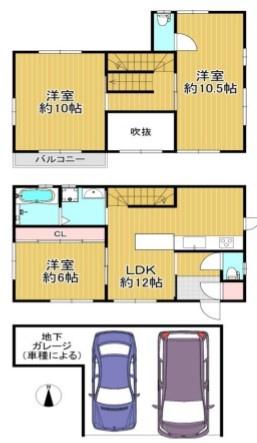 京都市左京区静市市原町　中古戸建