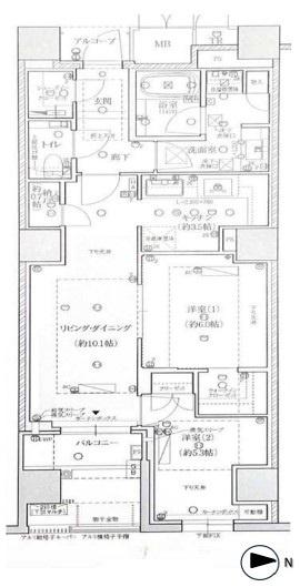 グランドメゾン京都御池通