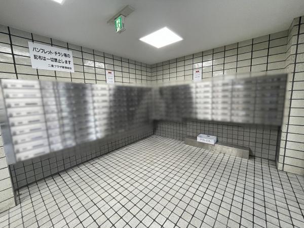 二条プラザ