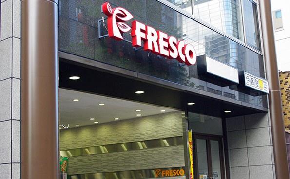 ザ・レジデンス京都東洞院四条(フレスコ烏丸店)