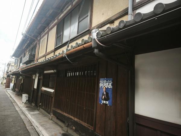京都市上京区元誓願寺通大宮東入寺今町の中古一戸建て(その他現地)