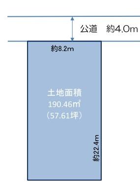 京都市北区上賀茂烏帽子ケ垣内町　建築条件付売土地