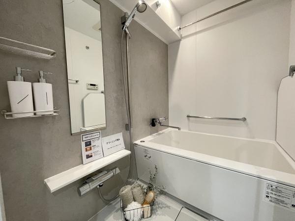 二条城東グランドハイツ(バス)