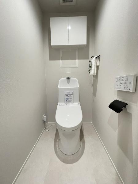 二条城東グランドハイツ(トイレ)