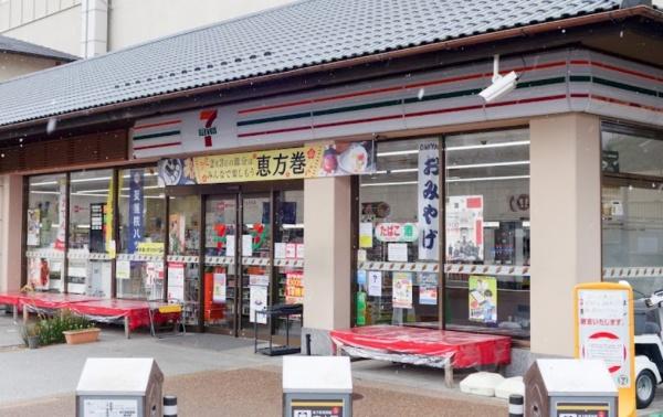ポルト・ド・岡崎(セブンイレブン京都平安神宮前店)