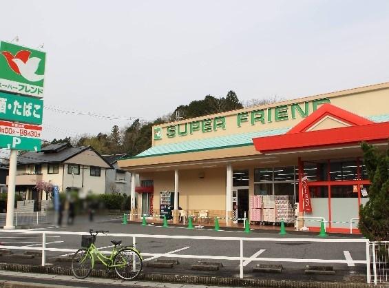 大津市大石東６丁目の中古一戸建て(スーパーフレンド大石店)